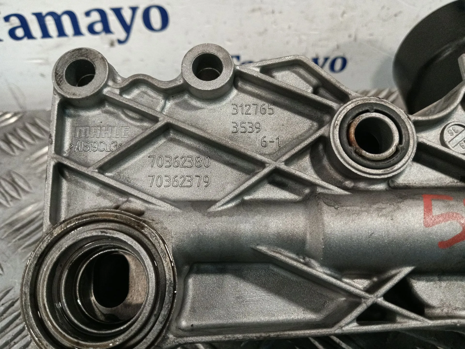 Enfriador Aceite Motor para Mercedes-Benz Viano (W639)