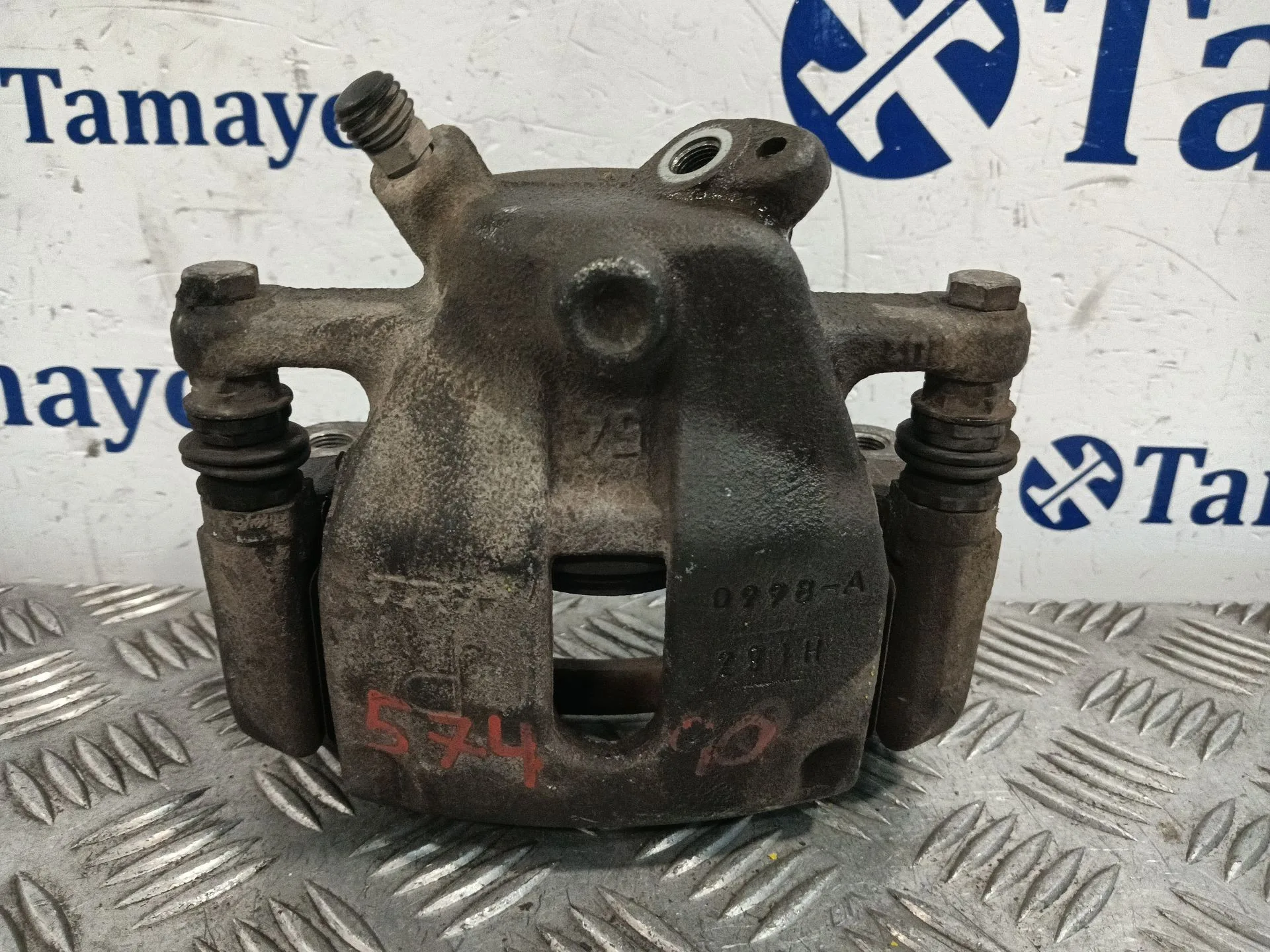 Pinza Freno Delantera Derecha para Suzuki Swift Azg (Nz)