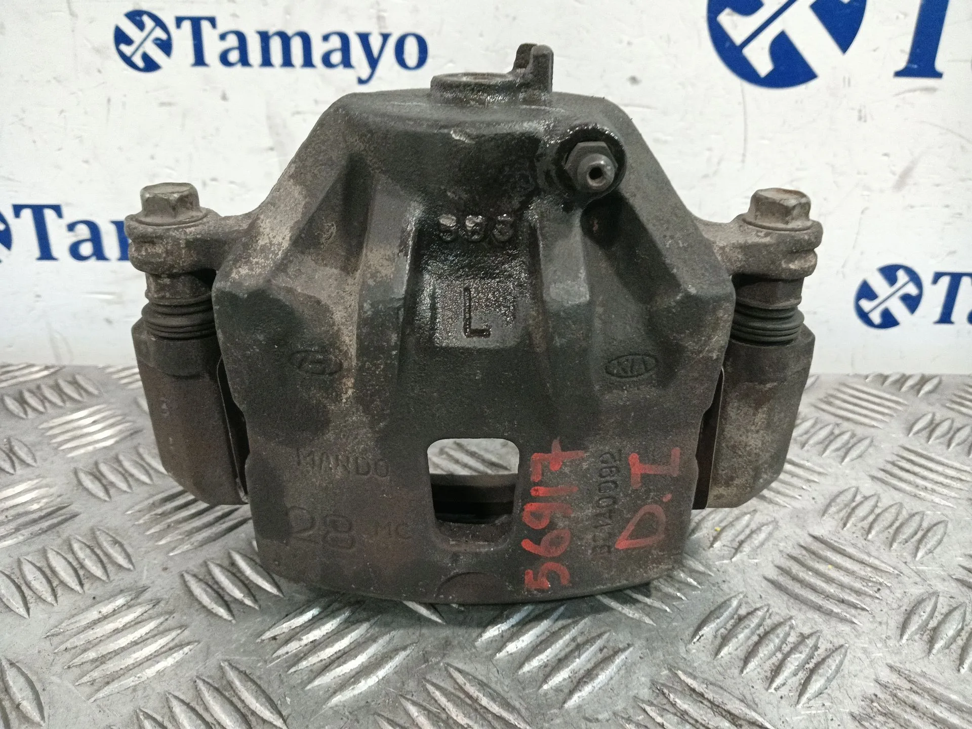 Pinza Freno Delantera Izquierda para Hyundai Tucson (Jm)