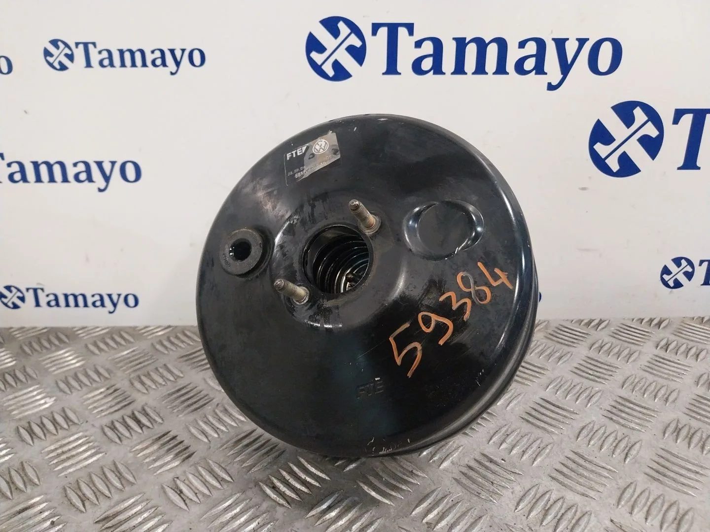 Servofreno para Seat Ibiza Iii (6L1)