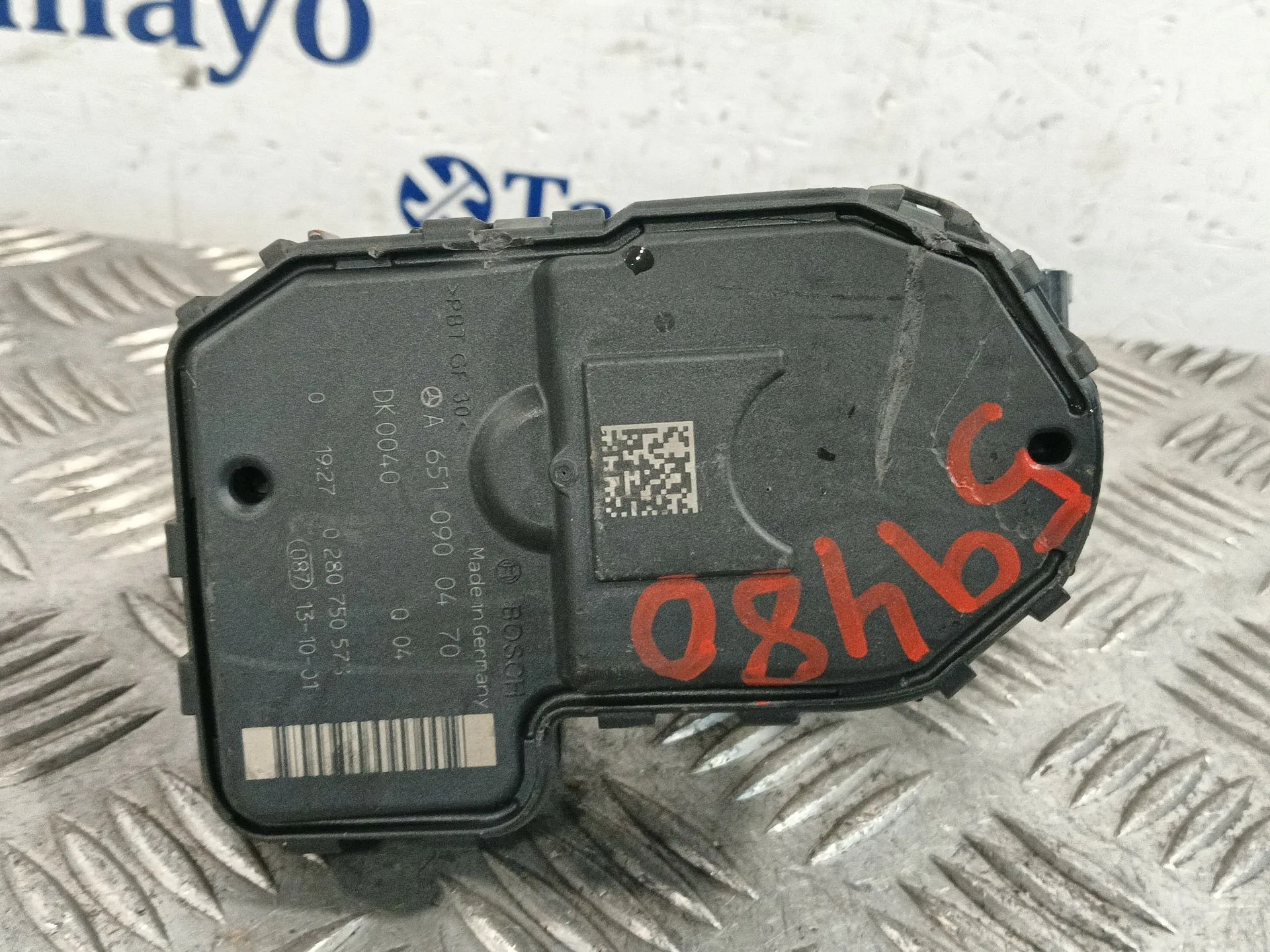 Caja Mariposa para Mercedes-Benz Viano (W639)