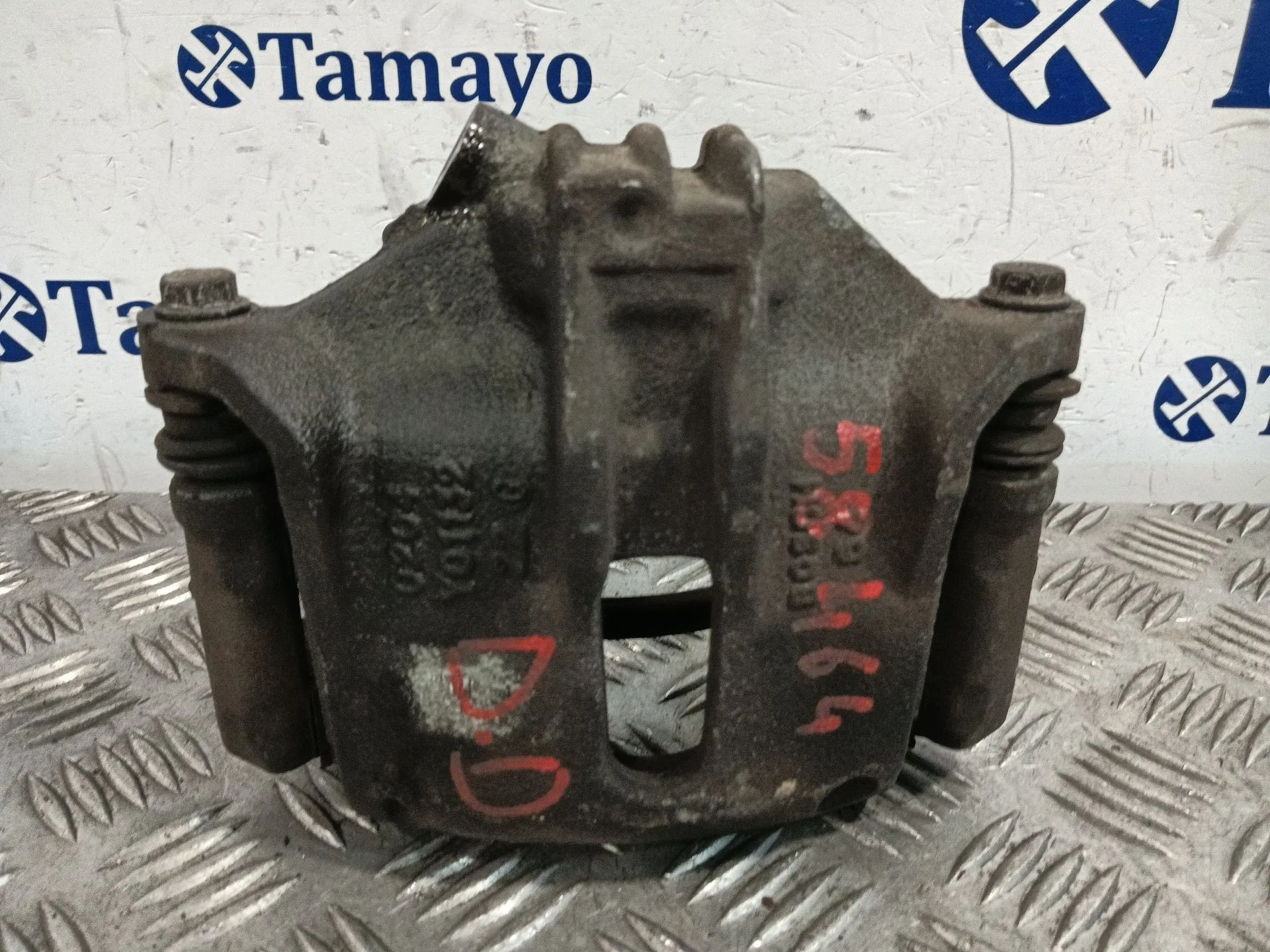 Pinza Freno Delantera Derecha para Peugeot 207