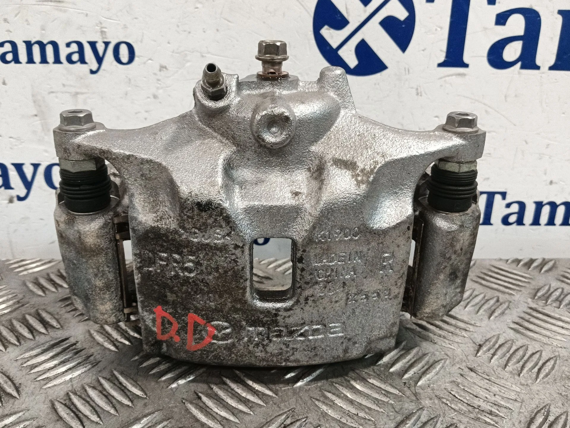 Pinza Freno Delantera Derecha para Mazda Cx-30 (Dm, Dt, Ed)