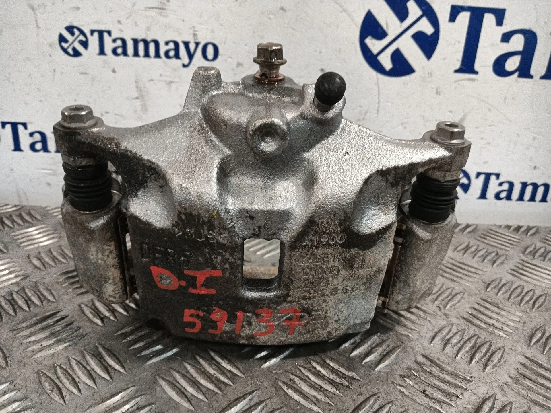 Pinza Freno Delantera Izquierda para Mazda Cx-30 (Dm, Dt, Ed)