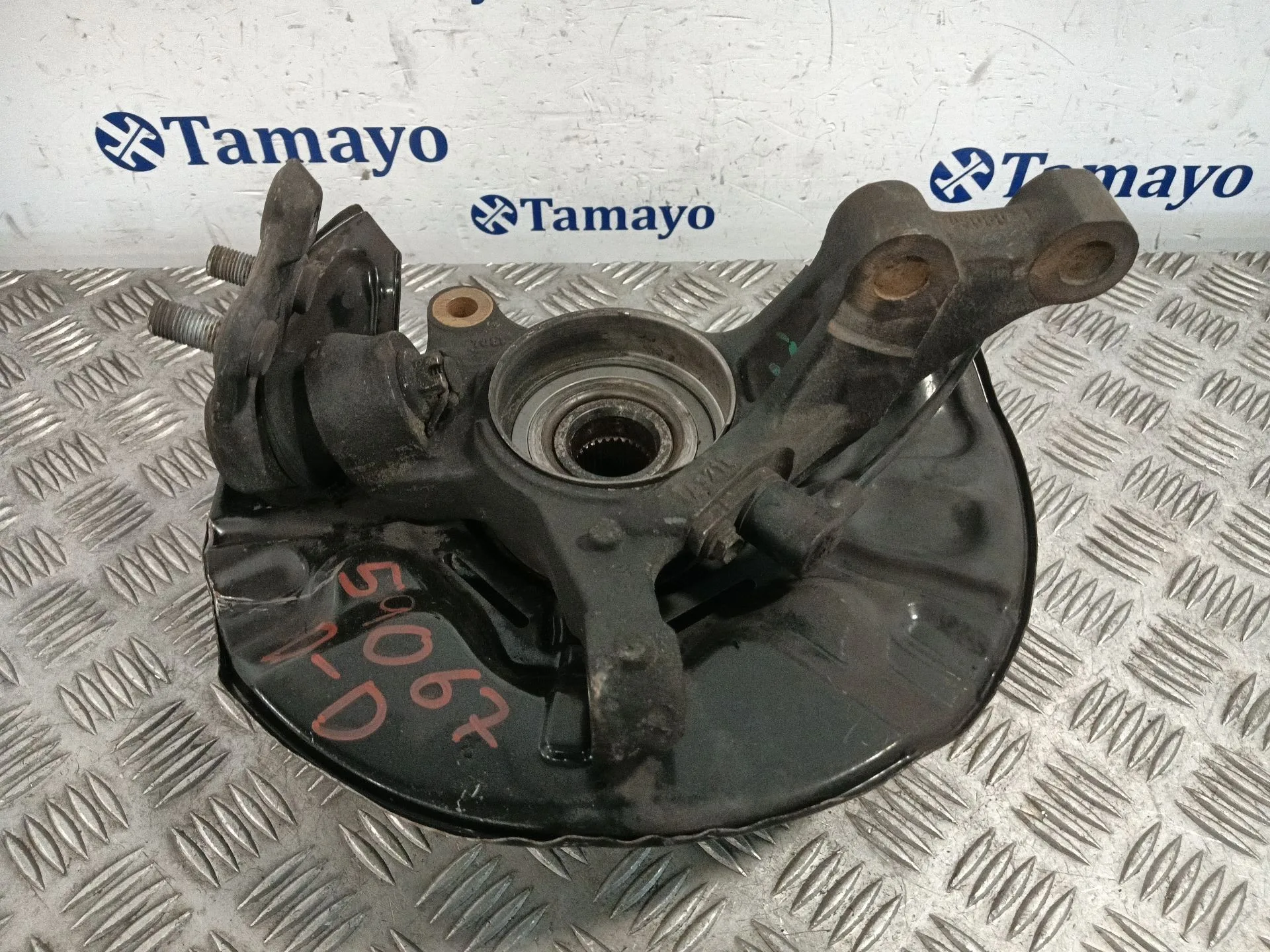 Mangueta Delantera Derecha para Toyota Corolla Verso (R1)