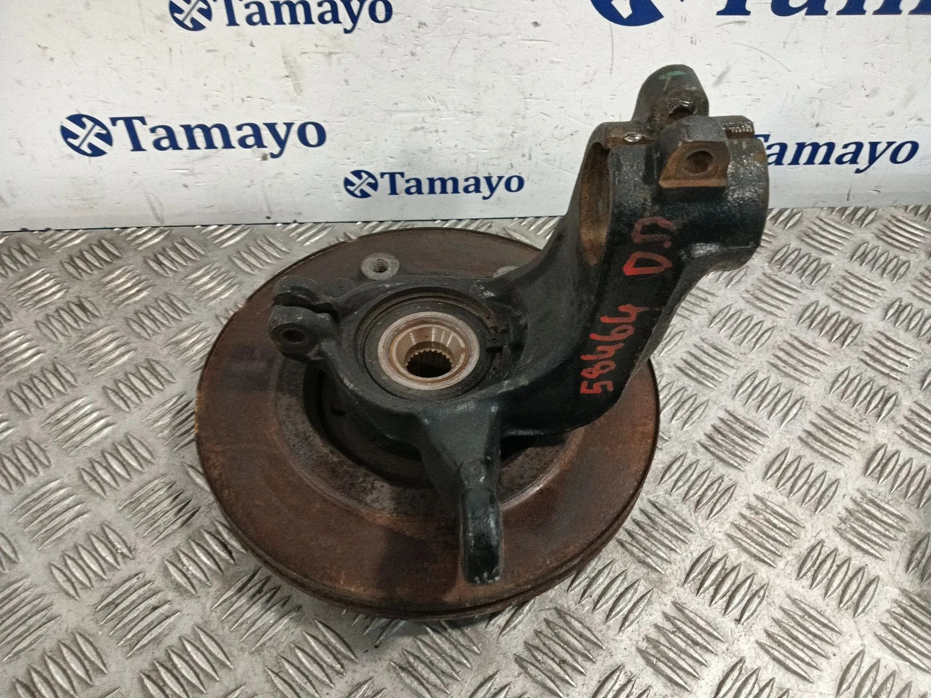Mangueta Delantera Derecha para Peugeot 207
