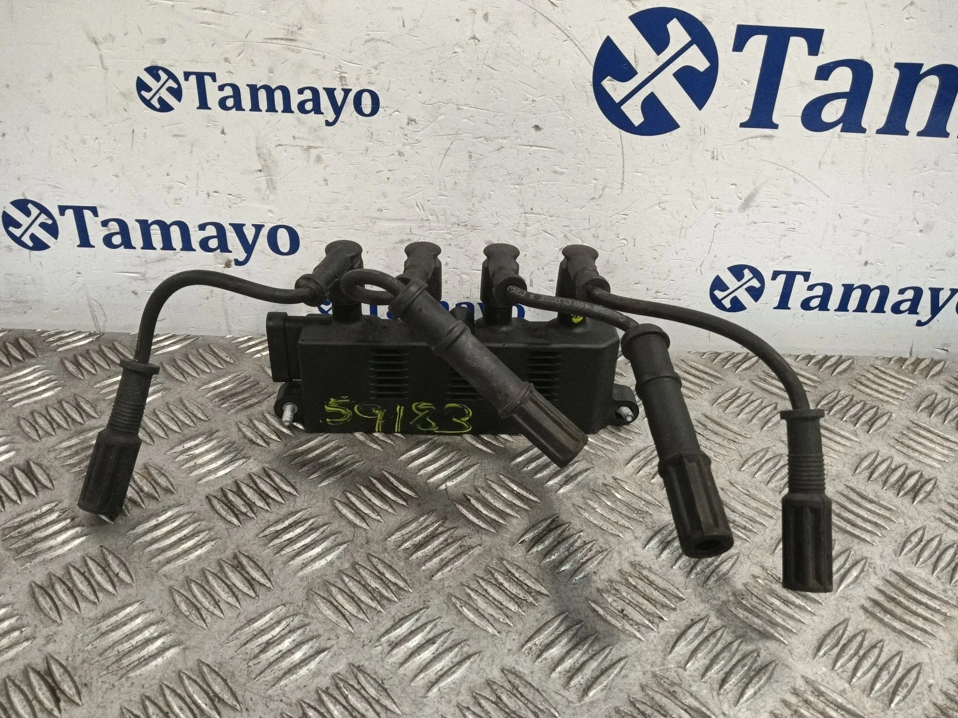Bobina Encendido para Ford Ka (Ru8)