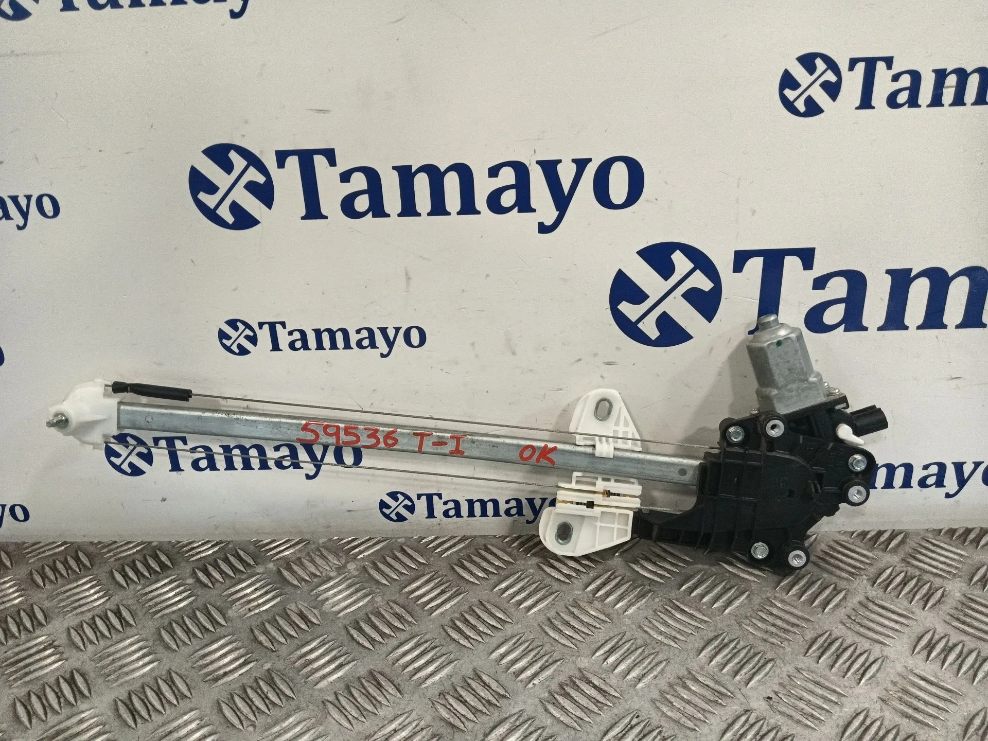 Elevalunas Trasero Izquierdo para Honda Cr-V Iv (Rm_)