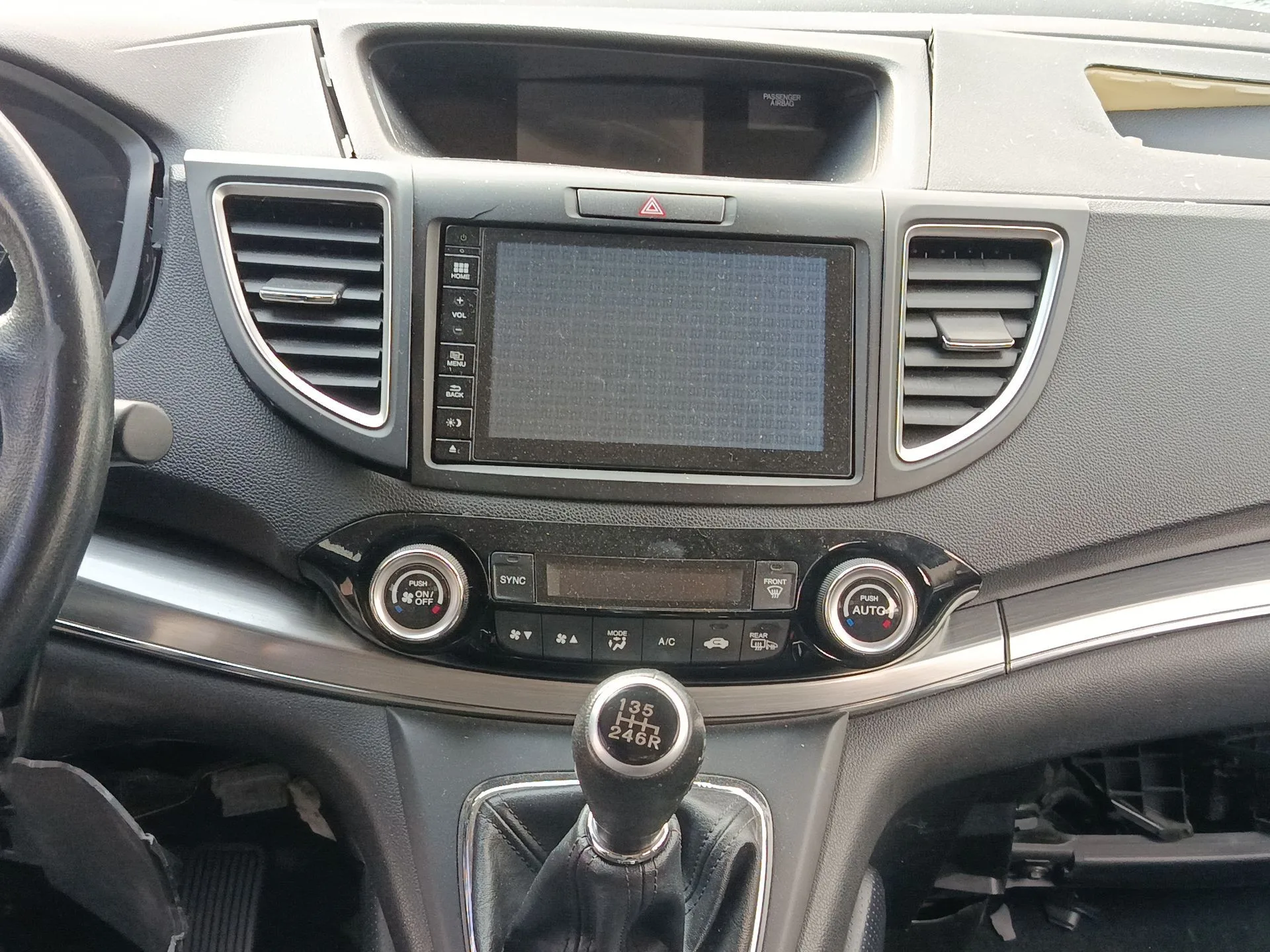Mando Climatizador para Honda Cr-V Iv (Rm_)