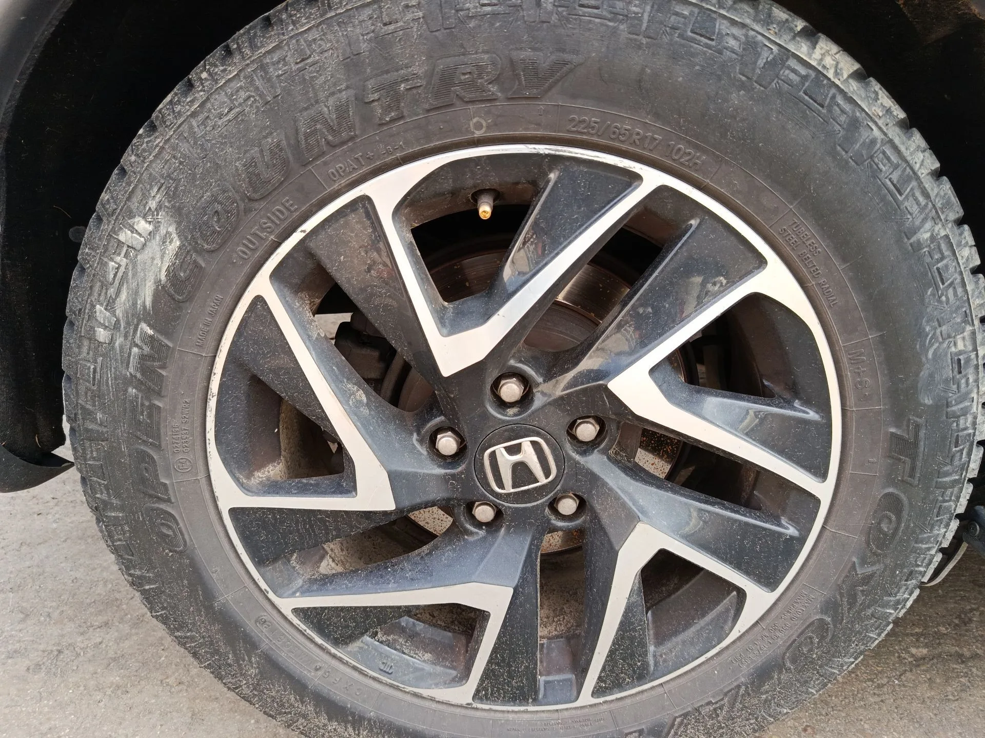 Pinza Freno Trasera Derecha para Honda Cr-V Iv (Rm_)