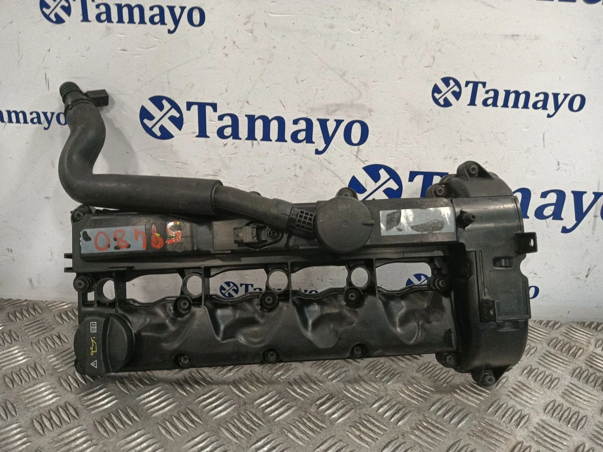 Tapa Balancines para Mercedes-Benz Viano (W639)