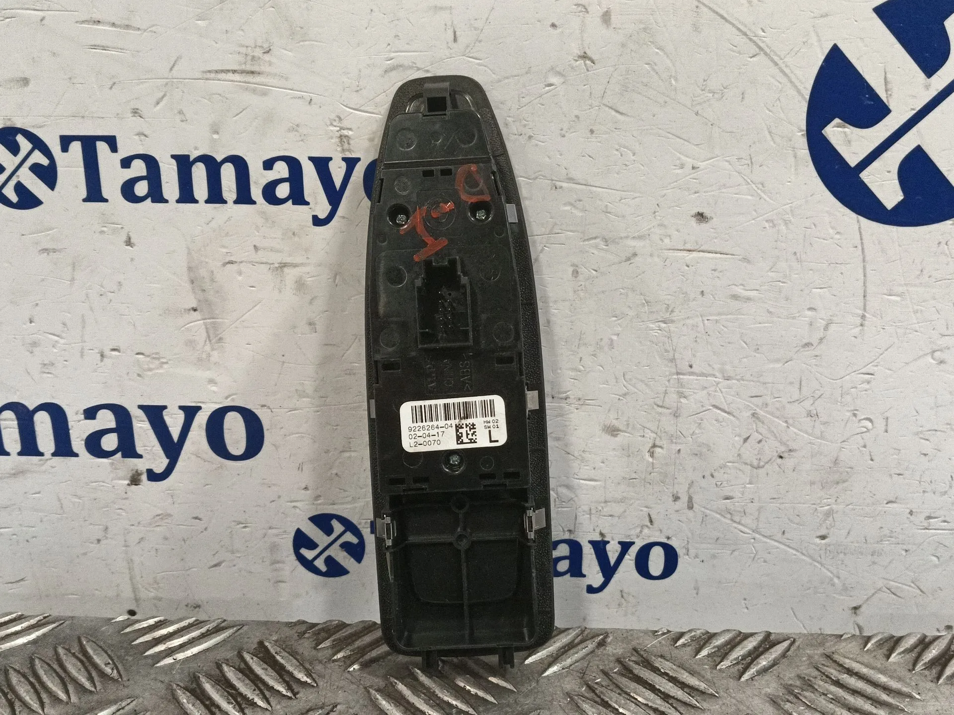 Mando Elevalunas Delantero Izquierdo para Bmw 1 (F21)