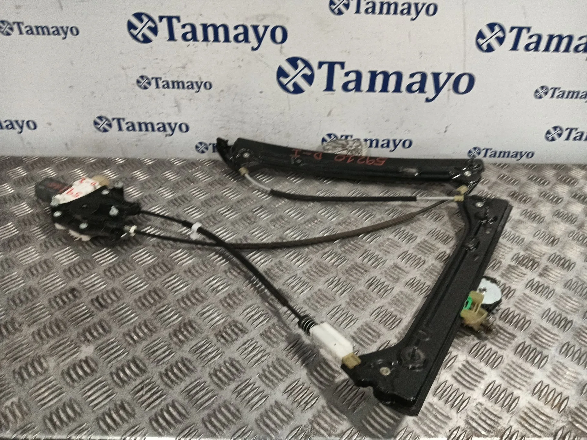 Elevalunas Delantero Izquierdo para Bmw 1 (F21)