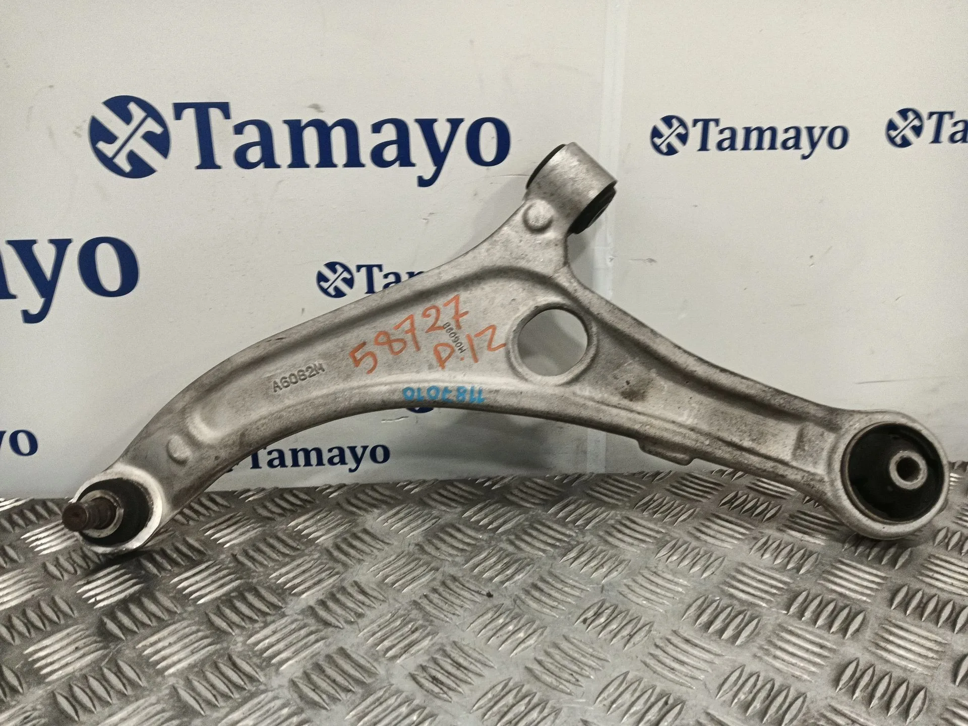 Brazo Suspension Inferior Delantero Izquierdo para Hyundai I40