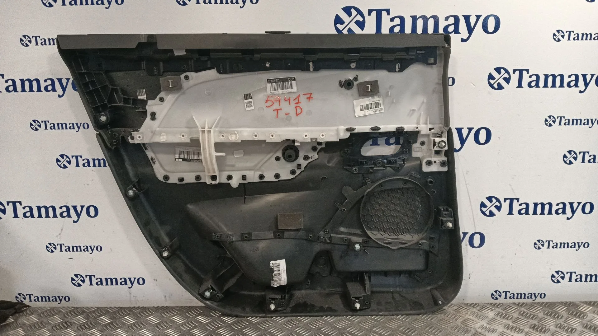 Guarnecido Puerta Trasera Derecha para Citroën C4 Grand Picasso Ii (Da_, De_)