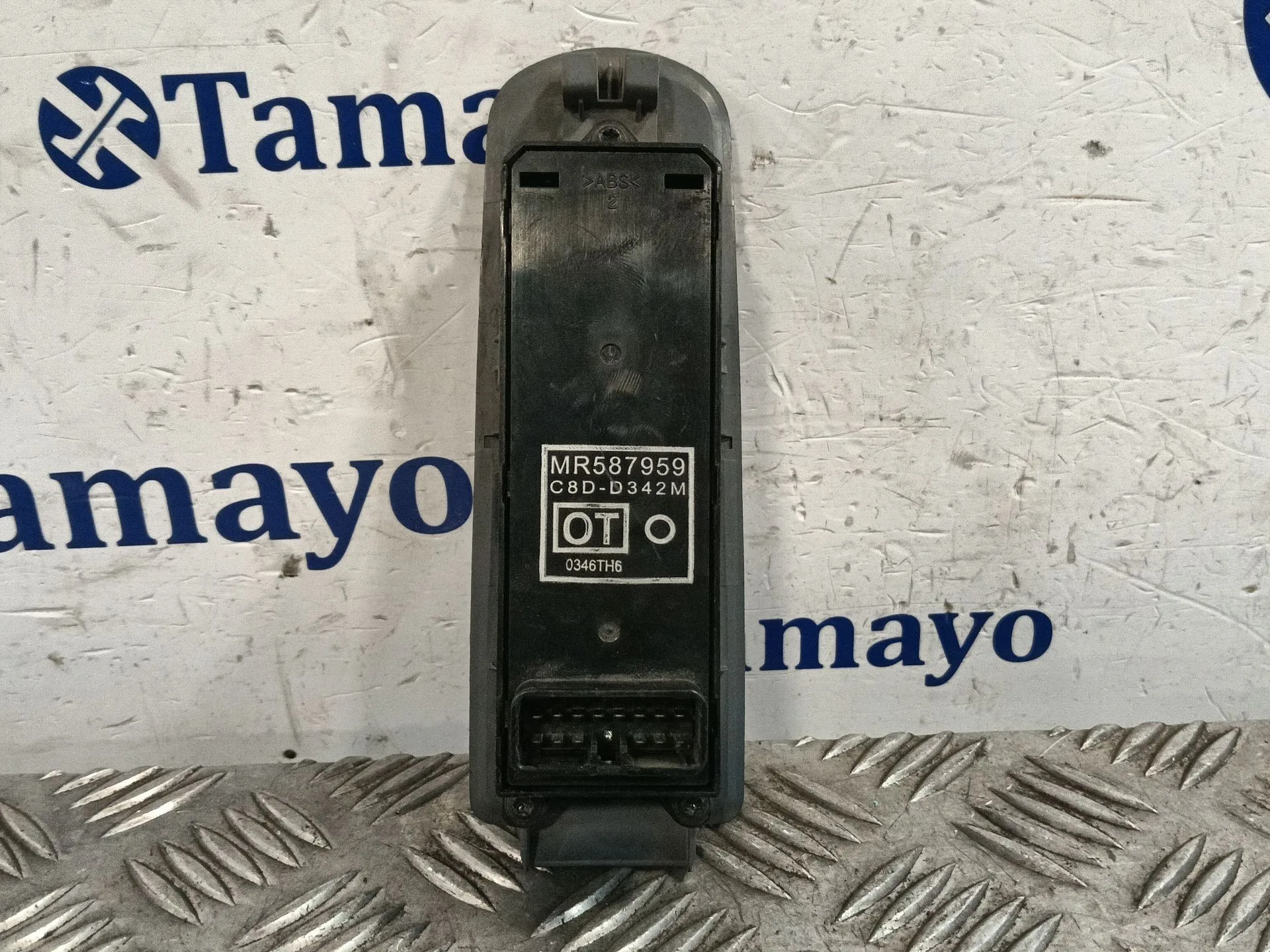 Mando Elevalunas Delantero Izquierdo para Mitsubishi Colt Berlina 5 (Z30A)