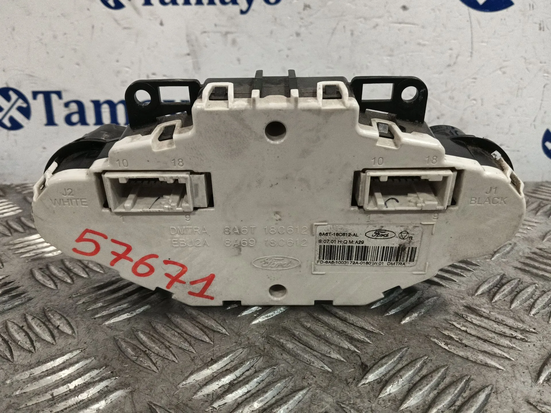 Mando Climatizador para Ford Fiesta (Cb1)
