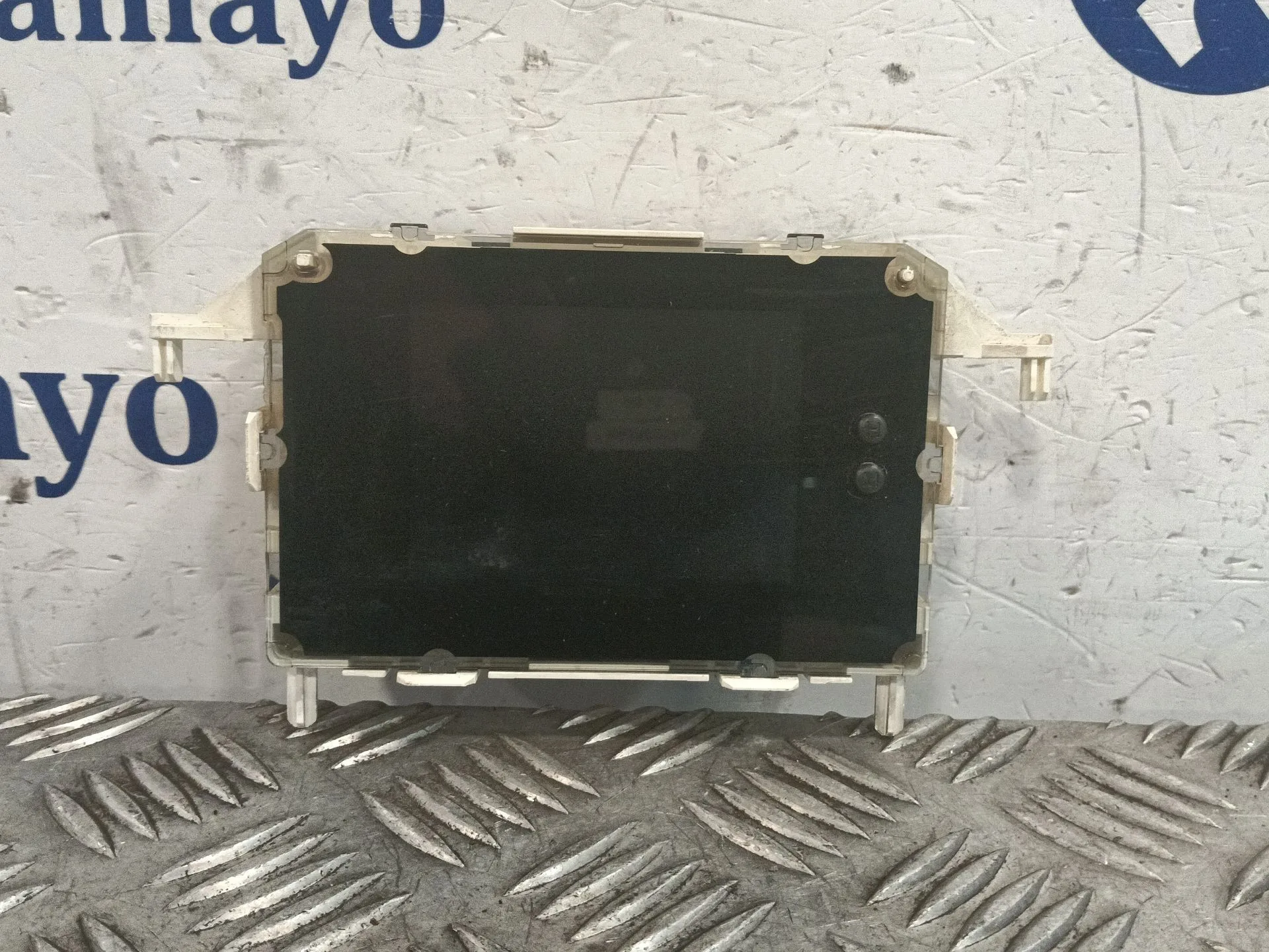 Pantalla Multifuncion para Ford Fiesta (Cb1)