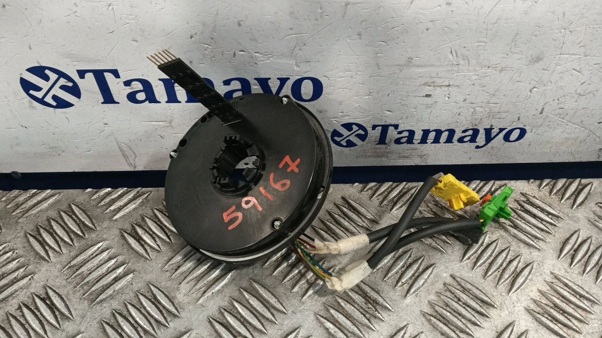 Anillo Airbag para Mercedes-Benz Clase C (W203)