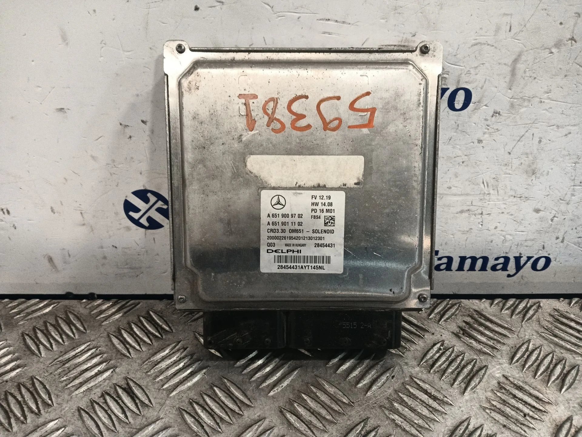 Centralita Motor Uce para Mercedes-Benz Clase A (W176)