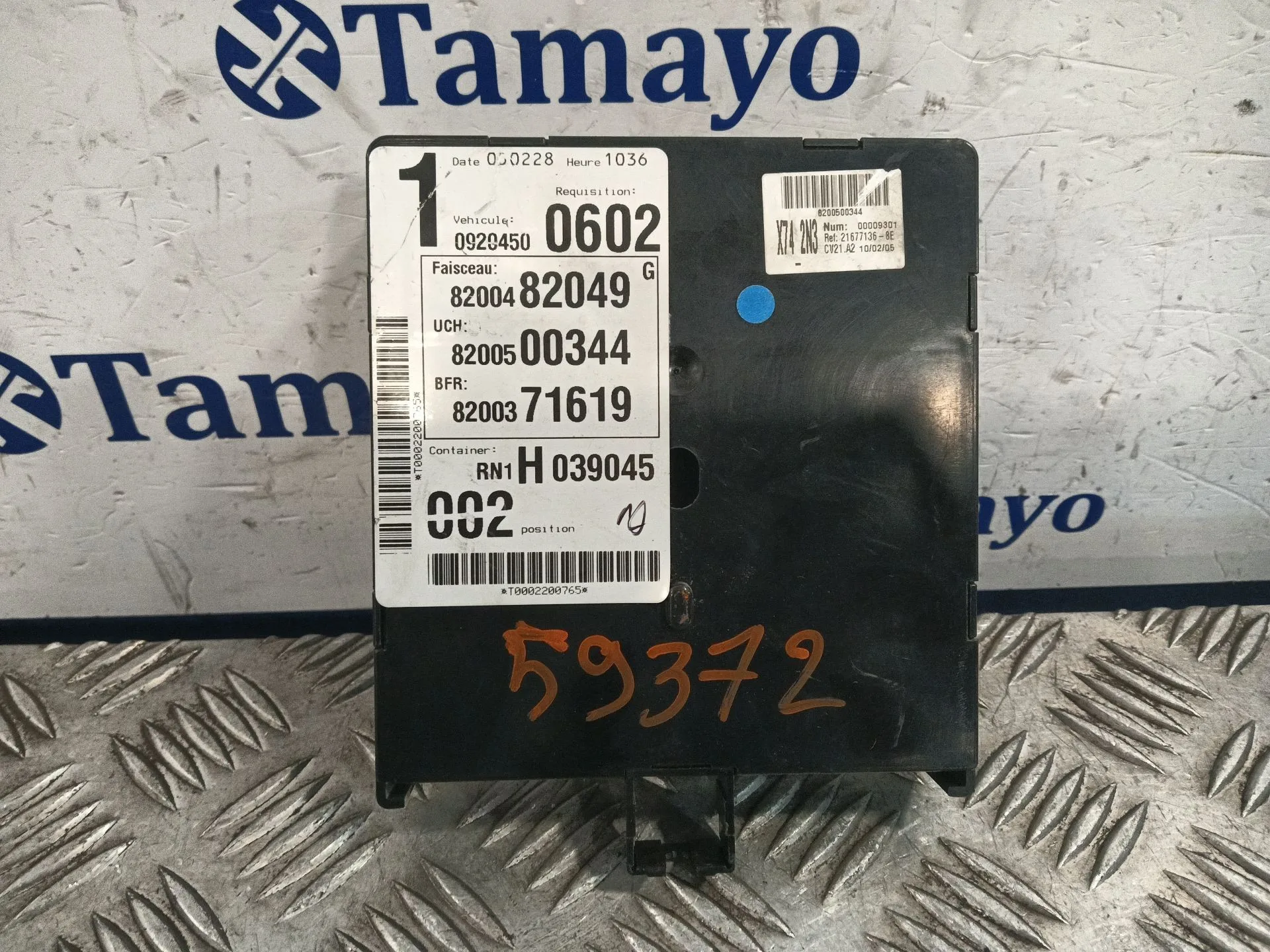 Modulo Electronico para Renault Laguna Ii Grandtour (Kg0/1_)