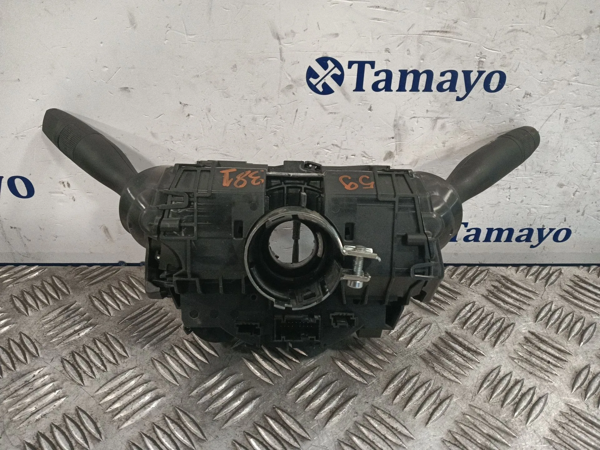 Mando Multifuncion para Mercedes-Benz Clase A (W176)