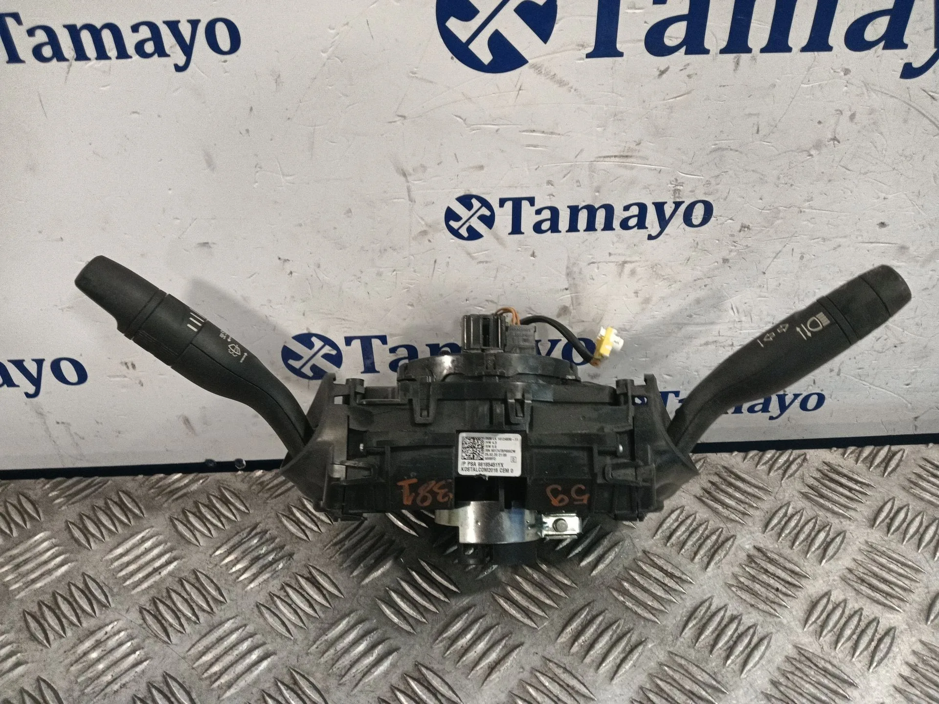 Mando Multifuncion para Mercedes-Benz Clase A (W176)