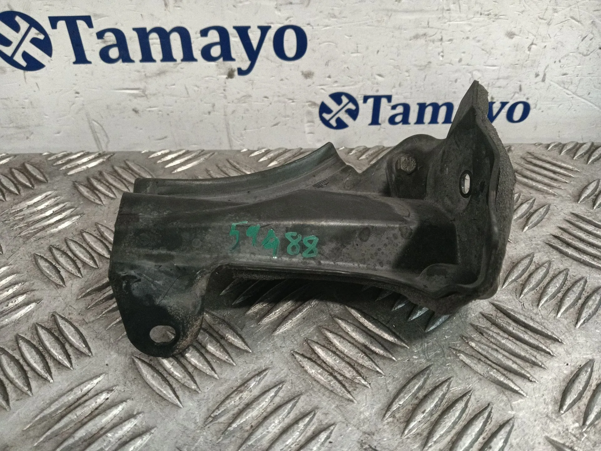 Plastico Varios para Volkswagen Golf Plus V (5M1, 521)