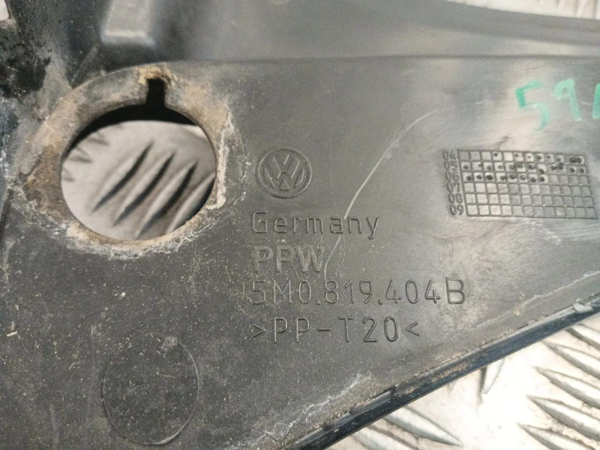 Torpedo para Volkswagen Golf Plus V (5M1, 521)