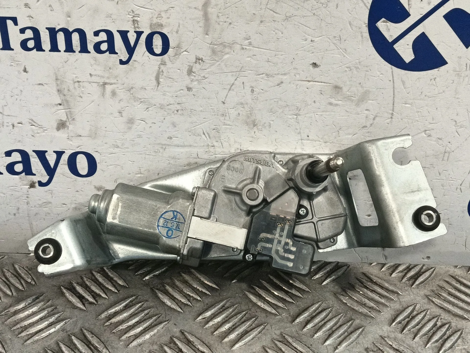 Motor Limpia Trasero para Bmw 1 (F21)