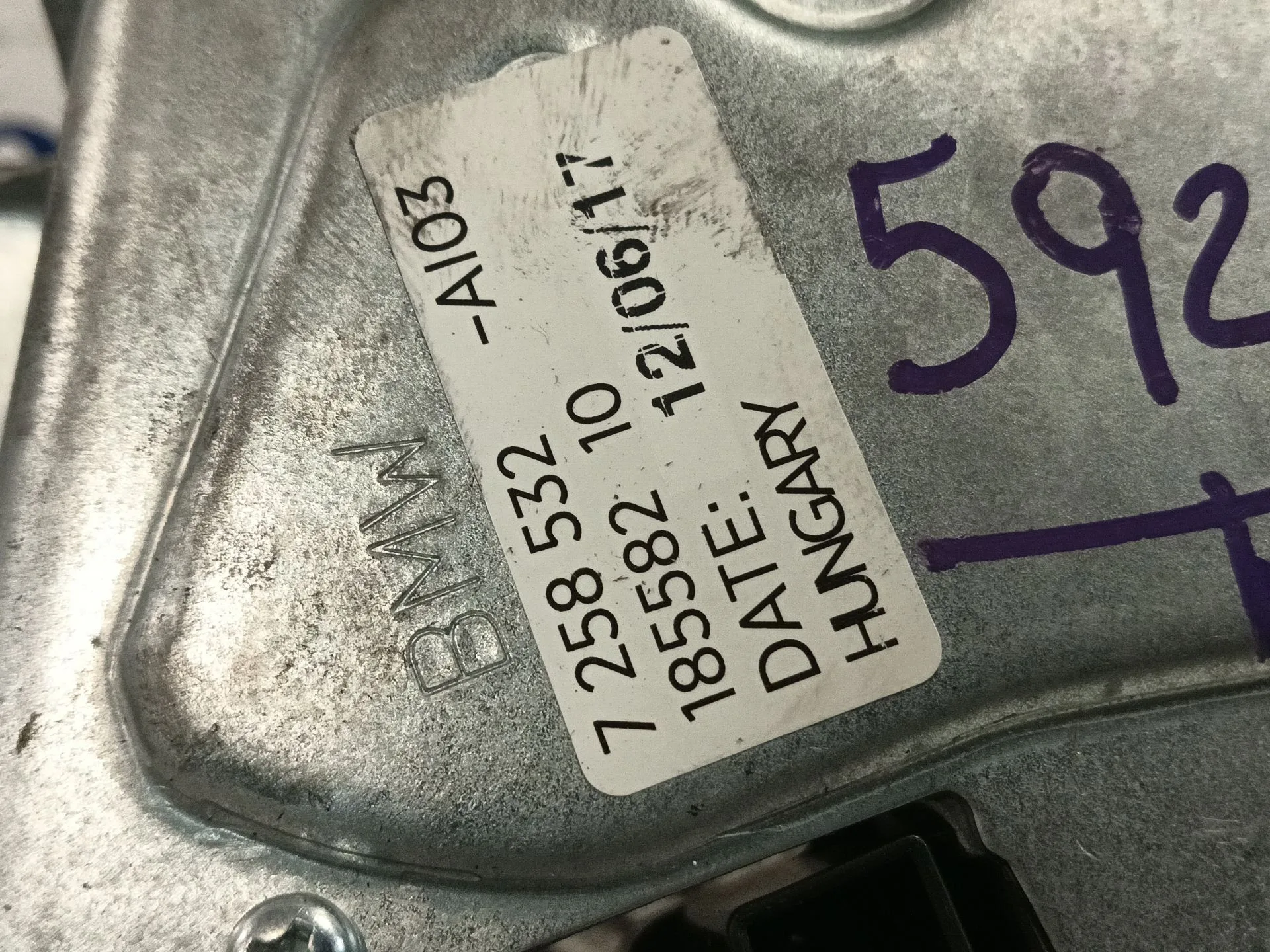 Motor Limpia Trasero para Bmw 1 (F21)