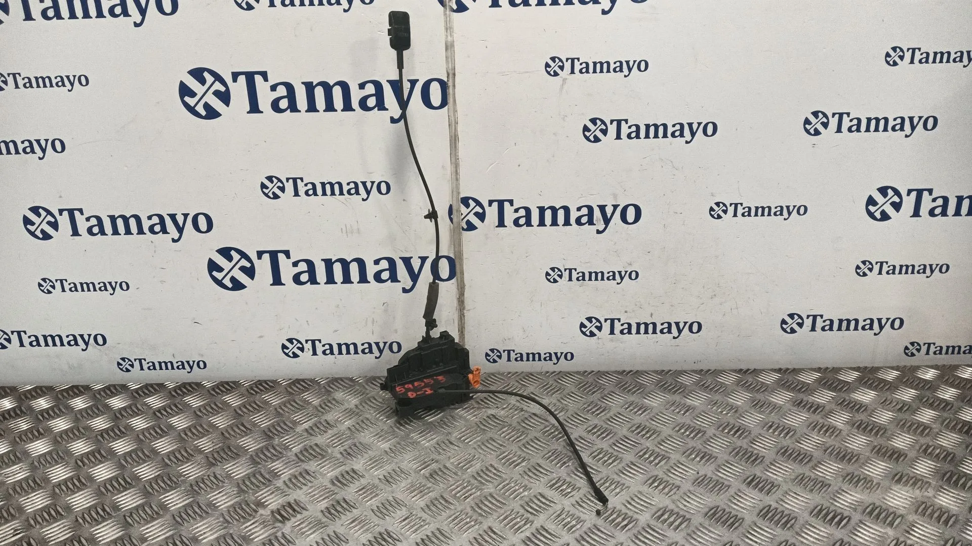 Cerradura Puerta Delantera Izquierda para Renault Master Iii Furgoneta (Fv)