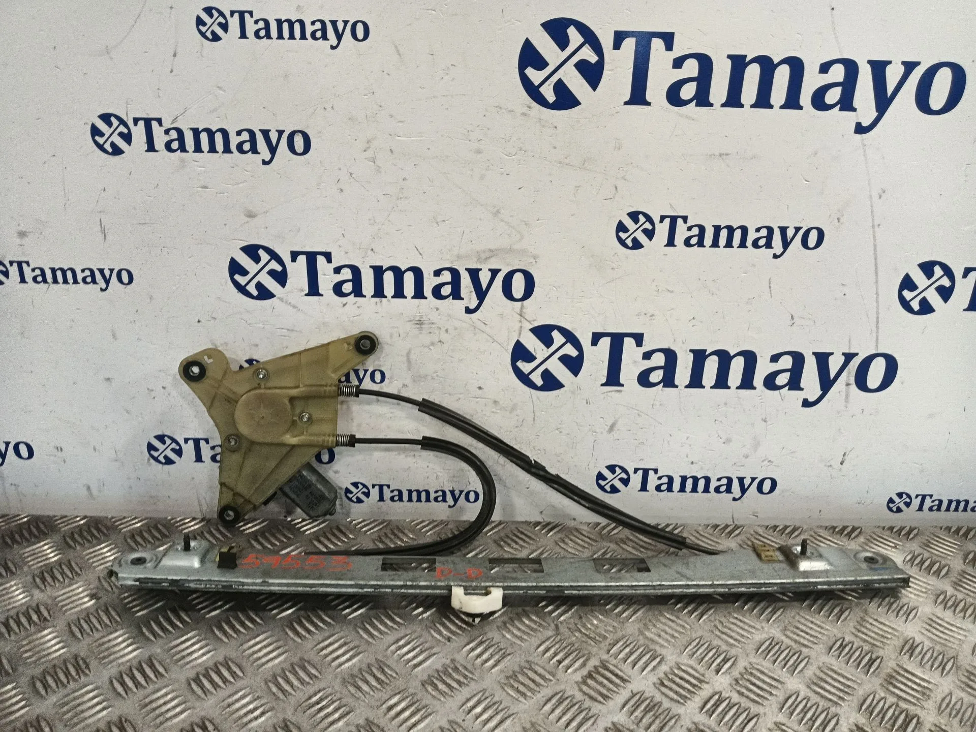 Elevalunas Delantero Derecho para Renault Master Iii Furgoneta (Fv)