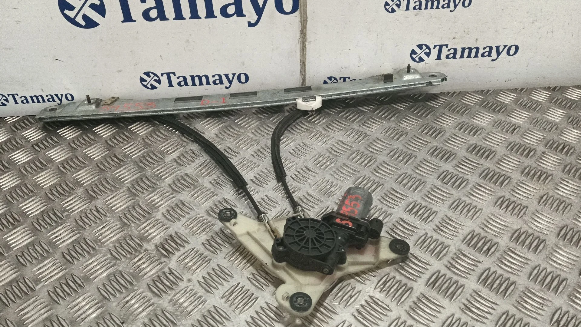 Elevalunas Delantero Izquierdo para Renault Master Iii Furgoneta (Fv)