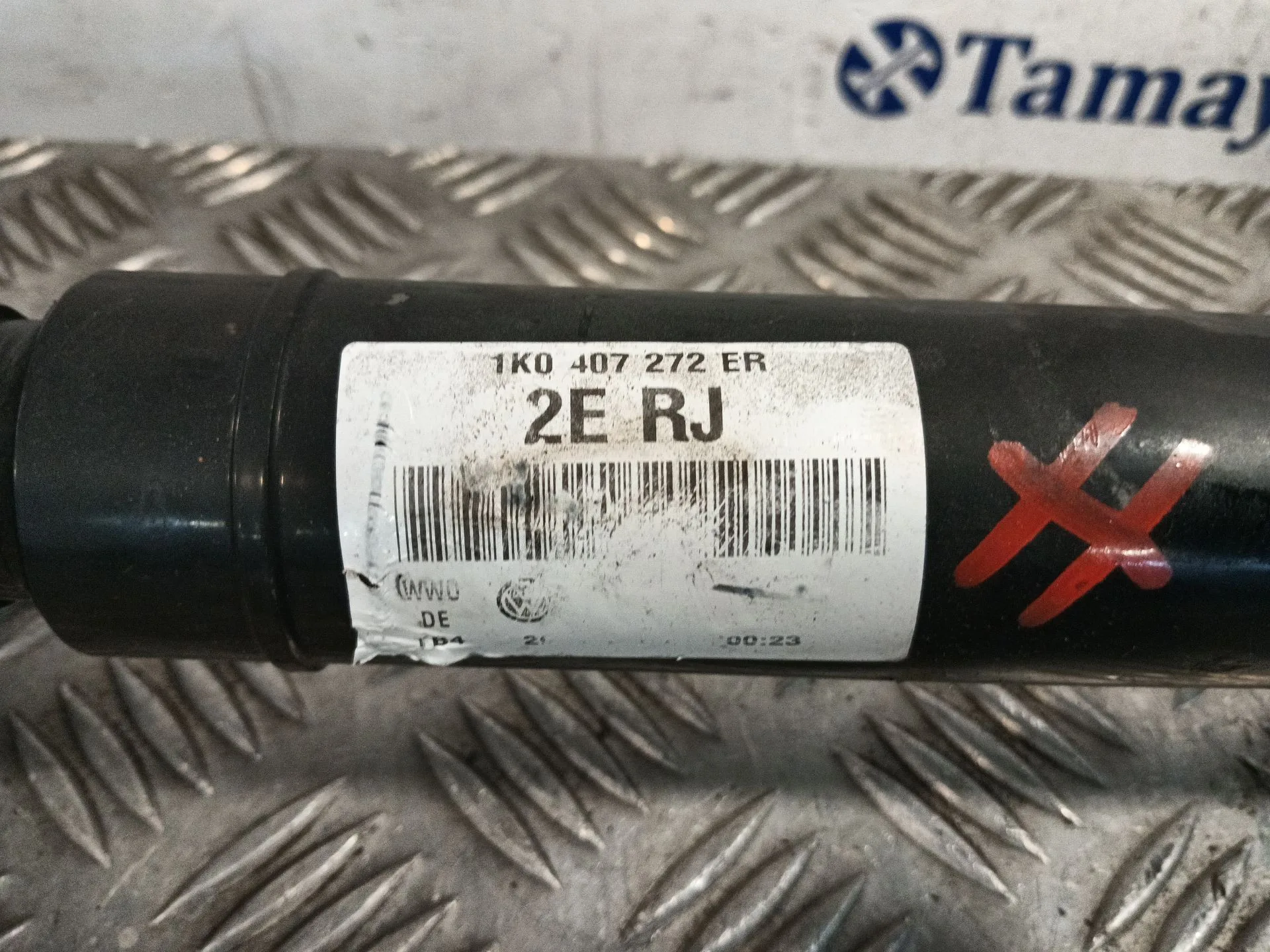Transmision Delantera Derecha para Volkswagen Eos (1F7, 1F8)
