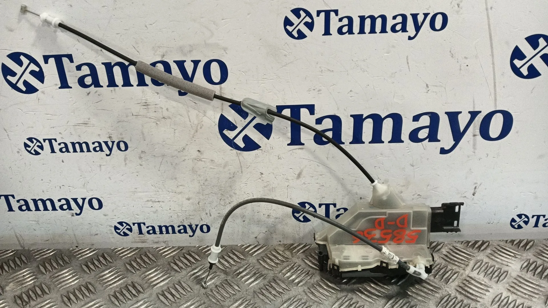 Cerradura Puerta Delantera Derecha para Citroën C3
