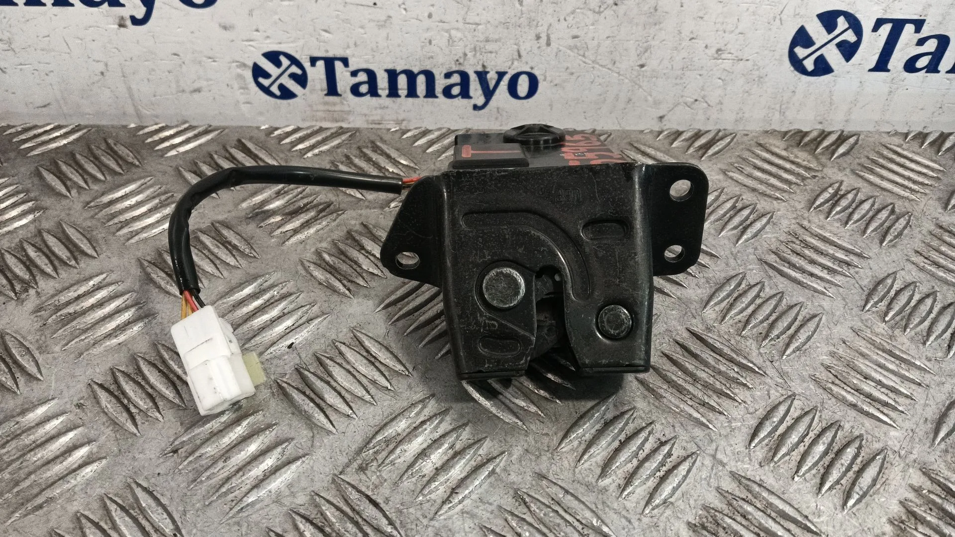 Cerradura Maletero / Porton para Kia Rio Iii (Ub)