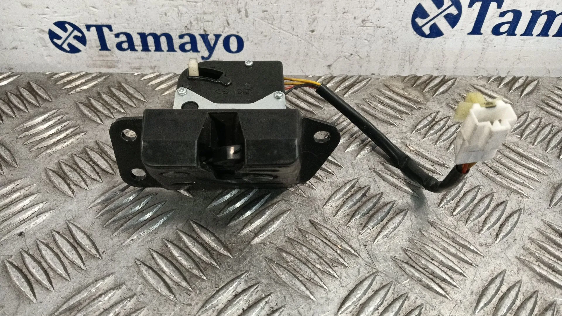 Cerradura Maletero / Porton para Kia Rio Iii (Ub)