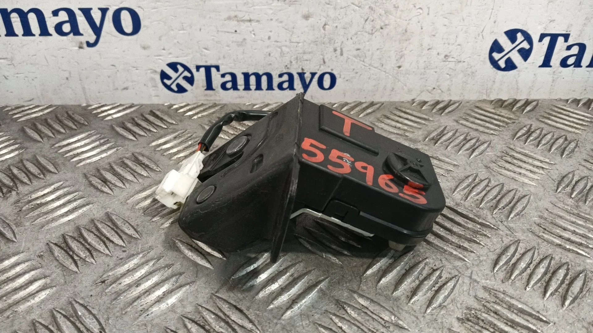 Cerradura Maletero / Porton para Kia Rio Iii (Ub)