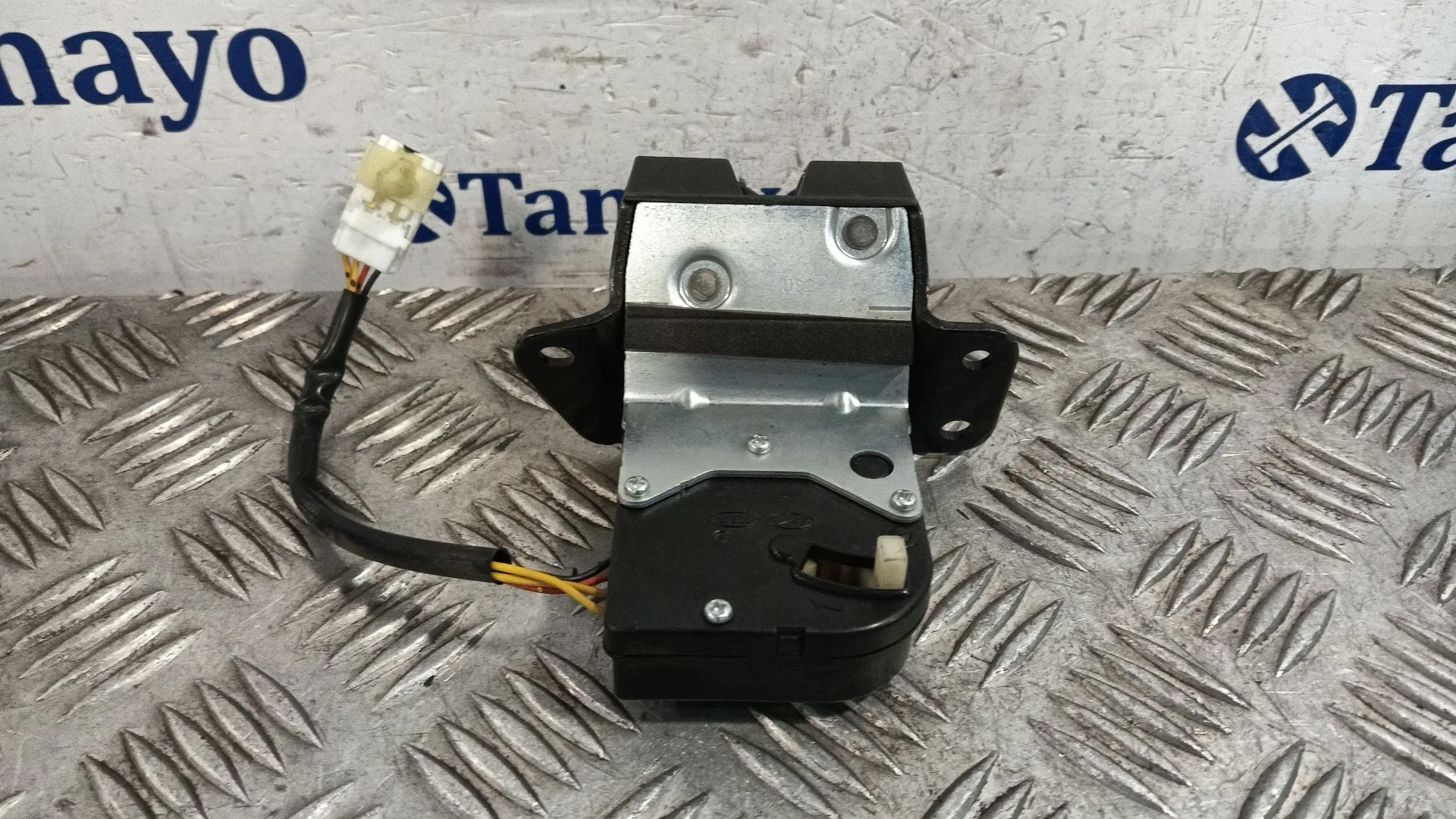 Cerradura Maletero / Porton para Kia Rio Iii (Ub)