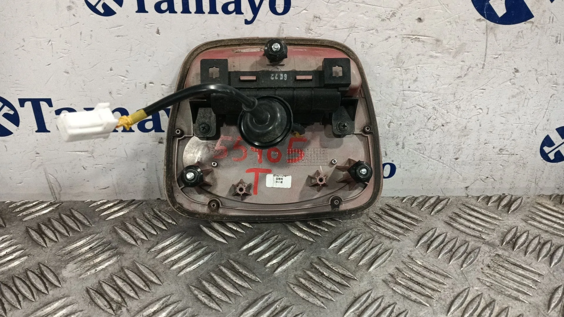 Maneta Porton para Kia Rio Iii (Ub)