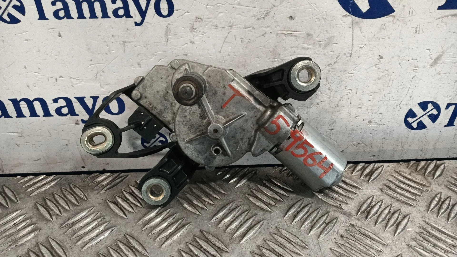 Motor Limpia Trasero para Volkswagen Golf Vi (5K1)