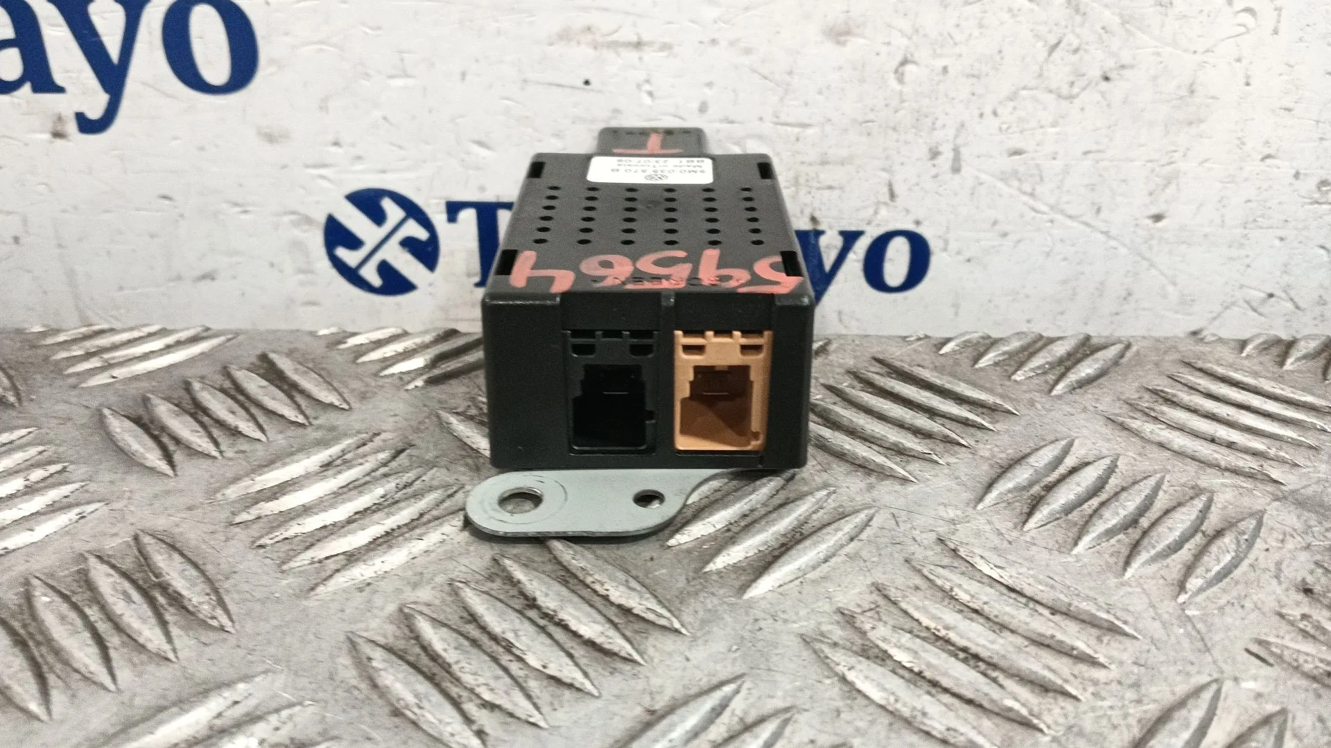 Modulo Electronico para Volkswagen Golf Vi (5K1)
