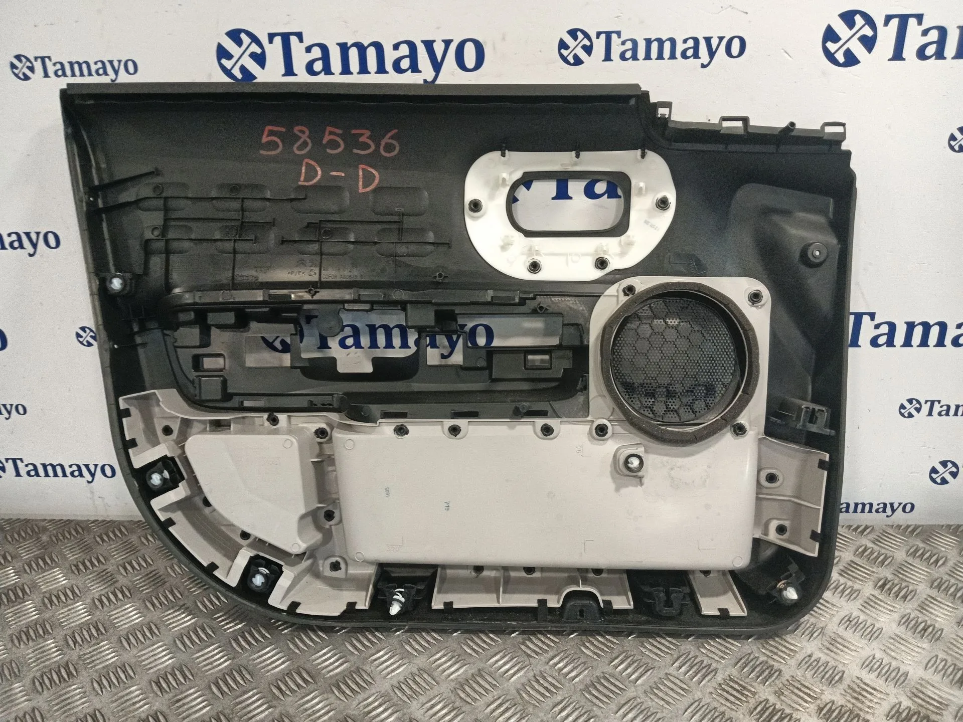 Guarnecido Puerta Delantera Derecha para Citroën C3