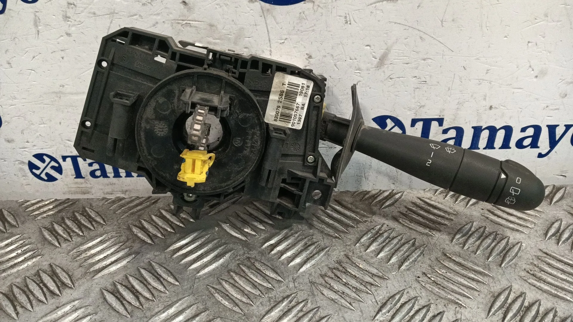 Mando Multifuncion para Dacia Sandero Ii (B8_)