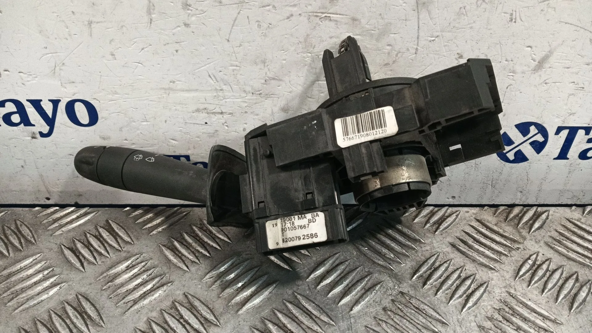 Mando Multifuncion para Dacia Sandero Ii (B8_)