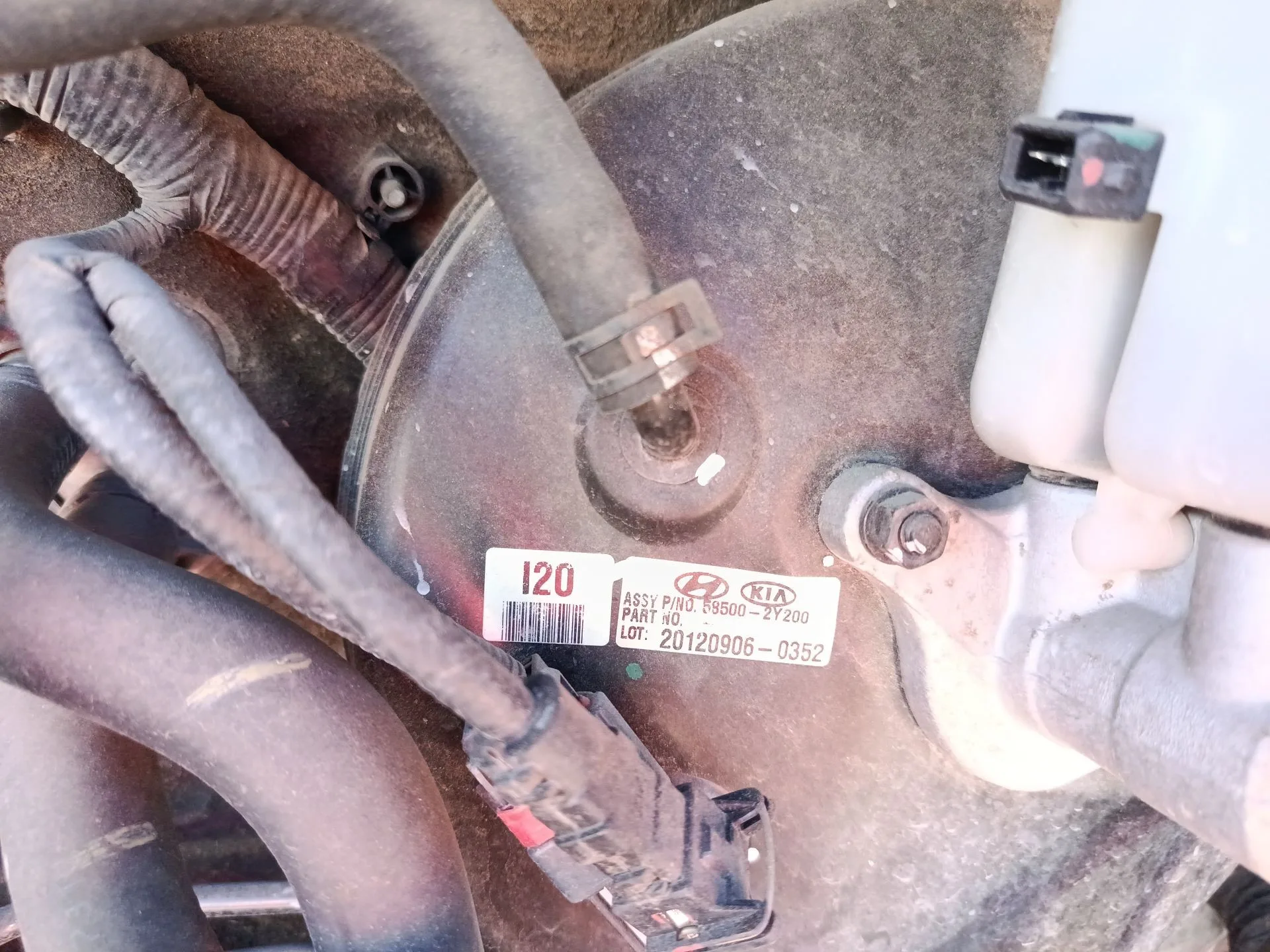 Servofreno para Kia Sportage
