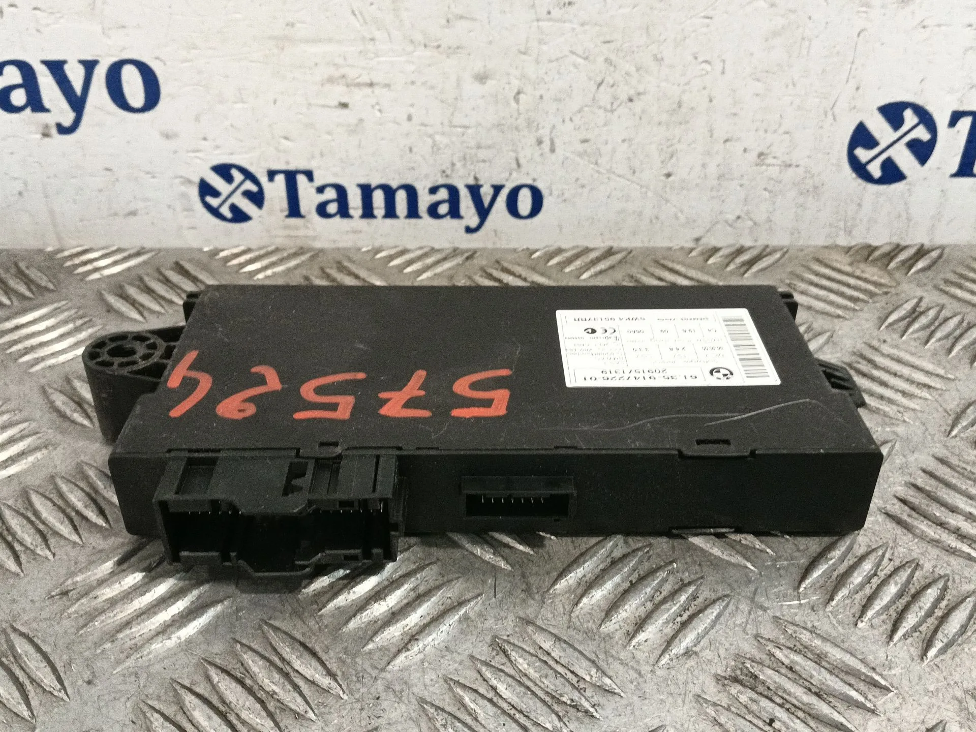 Modulo Electronico para Bmw Serie 1 Berlina (E81/E87)