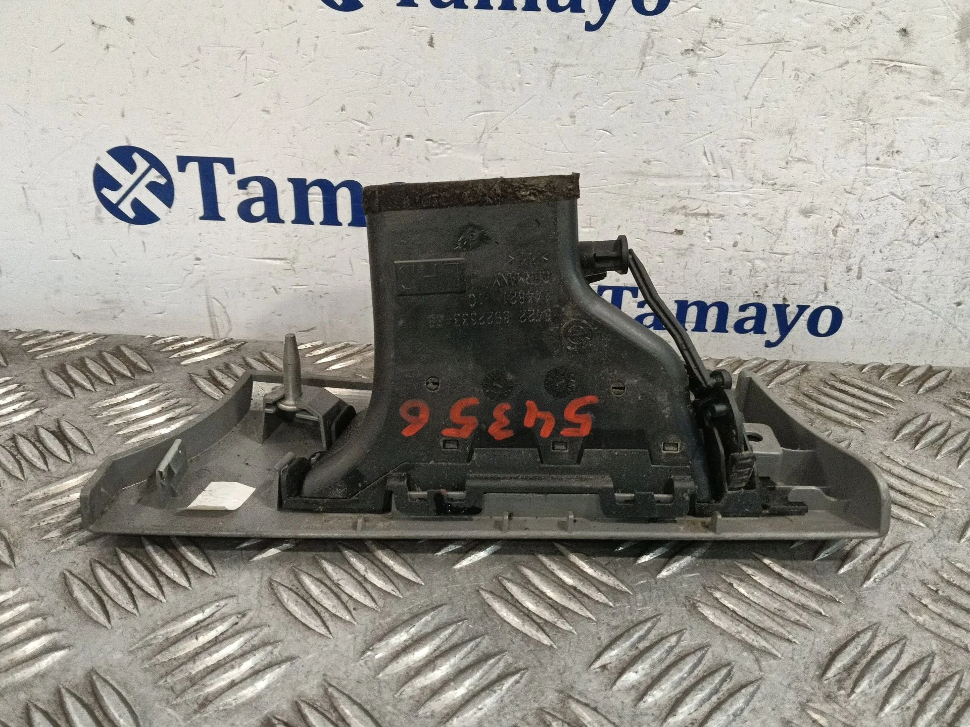 Rejilla Aireadora para Bmw Serie 3 Berlina (E90)
