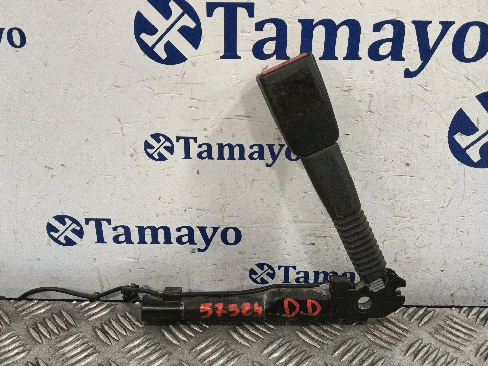 Anclaje Cinturon Delantero Derecho para Bmw Serie 1 Berlina (E81/E87)